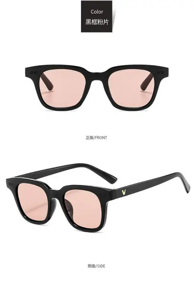 Yeni Renkli Lens Sosyal Medya Trend Erkek Kadın Güneş Gözlüğü V Markası Kare Küçük Çerçeve Siyah Gözlük Moda Çok Yönlü Güneş Gözlüğü - 11
