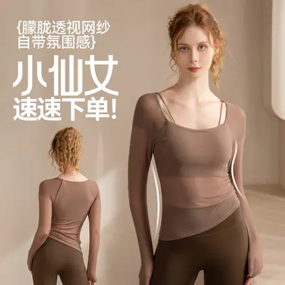 Damen-Langarmshirt mit Netzeinsatz, Fake-Zweiteiler, Sport