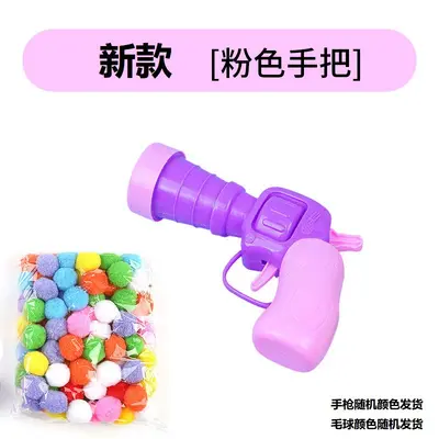 Plush Ball Launcher Silent Cat Toy, Self-Play - 9
