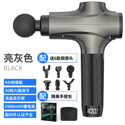 Neue Massagepistole Faszienpistole mit Muskelvibration für Fitness - 7