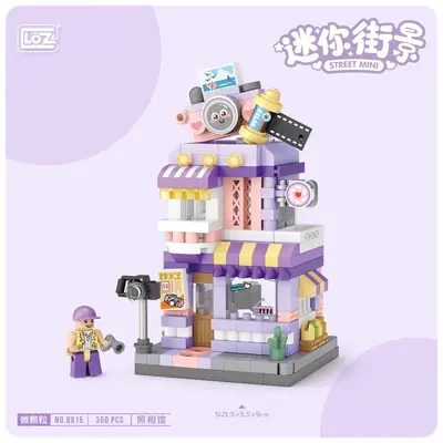 Compatible with Lizhi Panda Street View Mini Building Blocks, Micro Diamond Particle Model - 9