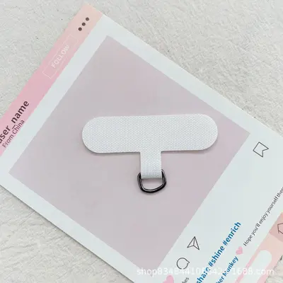 Phone Lanyard Adhesive Pad, D-Ring Fixing Pad for Phone Cases - 7