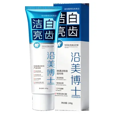 Yanmei Dr. Whitening Toothpaste, Removes Yellow and Tea Stains - 6