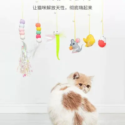 Cat Swing with Door Hanging, Elastic Feather Teaser with Bell - 3