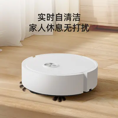 Mini akıllı süpürme robotu, otomatik toz toplama