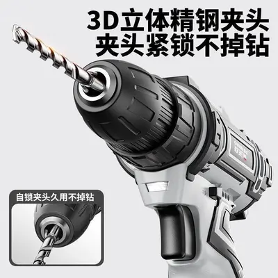 家用电动工具箱锂电钻电动螺丝刀家用五金维修木工套电动工具套装