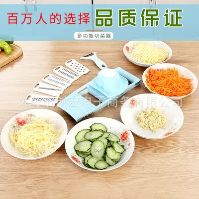 Multi-function kitchen vegetable cutter and grater