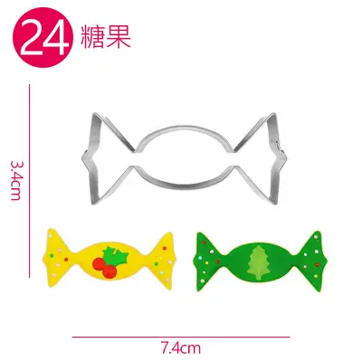 Stainless Steel Cartoon Cookie Cutter, Five-Pointed Star Shape - 12