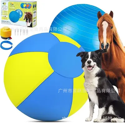 Pet Outdoor Inflatable Herding Training Ball, for Large Dogs - 8