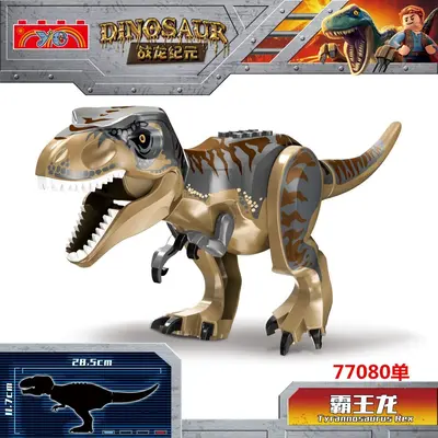 Jurassic großes Dinosaurier-Bausteinset mit T-Rex zum Zerlegen - 7