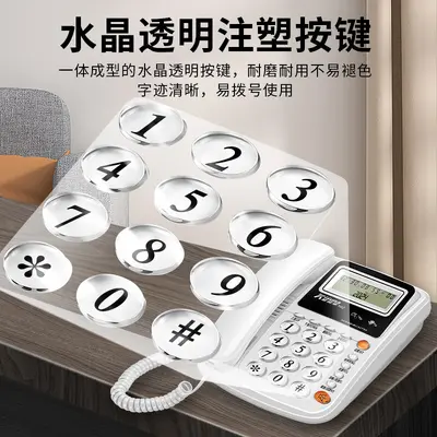 Jinshunlai Festnetz-Tischtelefon mit Rufnummernanzeige für Haus, Büro und Hotel