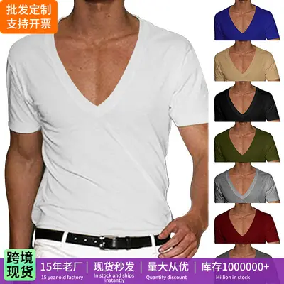 Men's Slim-Fit V-Neck Solid Colour Short-Sleeve T-Shirt
