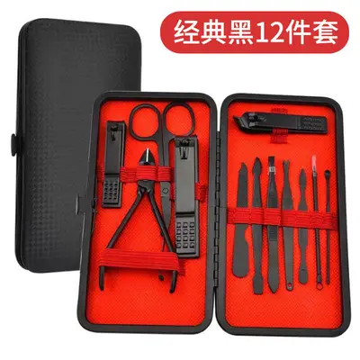 Maniküre-Set, 24-teilig, mit Tasche - 10