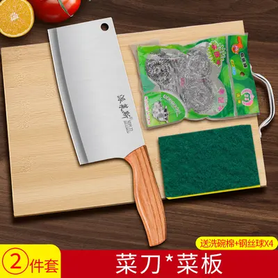 Yangjiang Küchenmesser und Schneidebrett Set, 2-teilig - 8