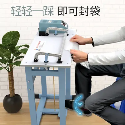 FRE Kunststoffbeutel-Verschließmaschine, fußbetrieben - 3