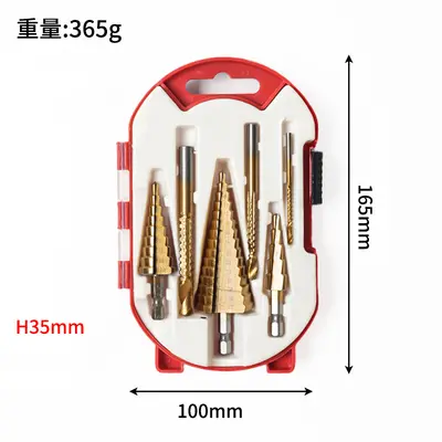 3-Piece Titanium-Coated Metric Step Drill Bit Set, Hex Shank - 7