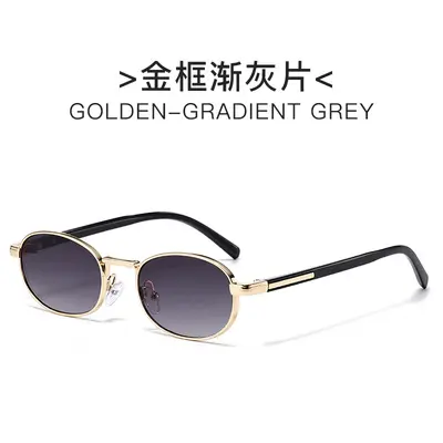 Retro Oval Photochromic Sunglasses, Unisex, UV400 Protection - 7
