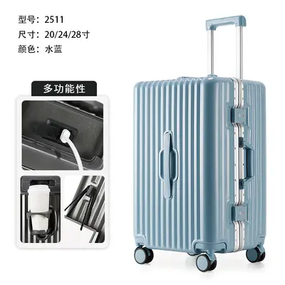 Aluminum Frame Large-Capacity Trolley Suitcase, Universal Wheels, Combination Lock - 9