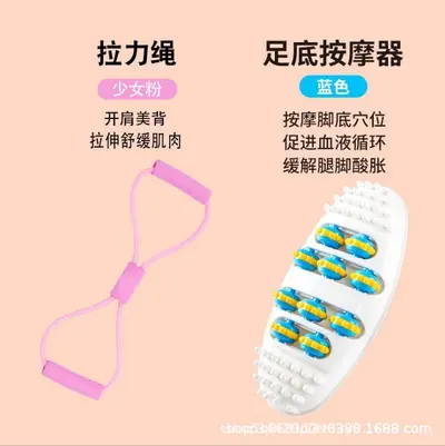 Roller-Type Foot Reflexology Massager for Home Use - 8
