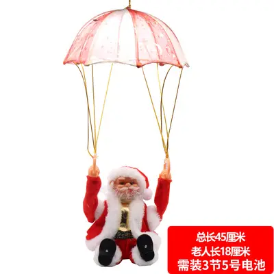Elektrikli Noel Tırmanan Boncuklar Noel Baba Evi Çocuk Oyuncağı Süsleme - 9