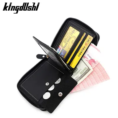 Fashion Embossed Men's Short Wallet with Chain and Coin Pocket - 4