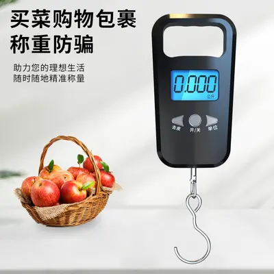 Şarj edilebilir mini el çantası terazisi dijital terazi 50 kg el çantası yüksek hassasiyetli ev ekspres tartı yaylı terazi küçük ticari