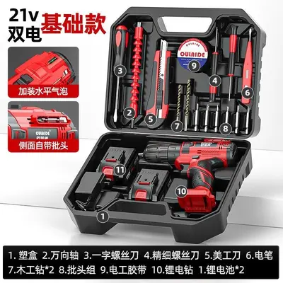 21V household tool set, drill and toolbox - 9
