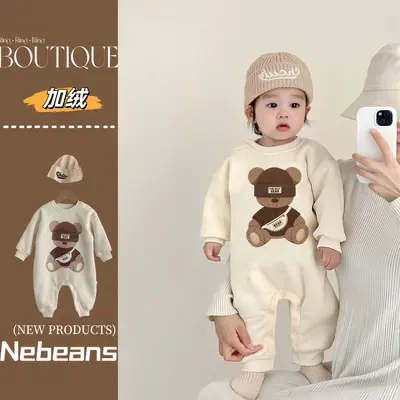 Baby-Overall mit Fleece-Futter und Bärchenmotiv, Herbst/Winter, 3-12 Monate
