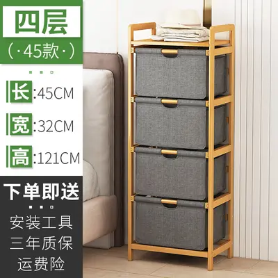 Children's Drawer Storage Cabinet, Bedside and Toy Organizer - 11