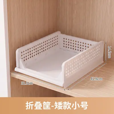 Foldable Drawer Clothes Organizer, Stackable, Multi-Layer - 7