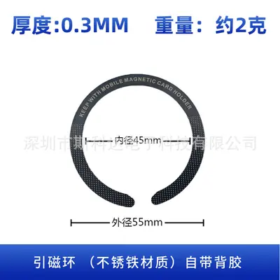 Universal magnetic ring phone holder, MagSafe compatible - 10