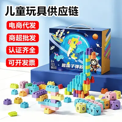 Uzay keşfi lego blokları, erken öğrenme