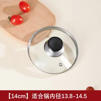 Explosion-Proof Tempered Glass Pan Lid, 28 cm, 32 cm, 34 cm - 8