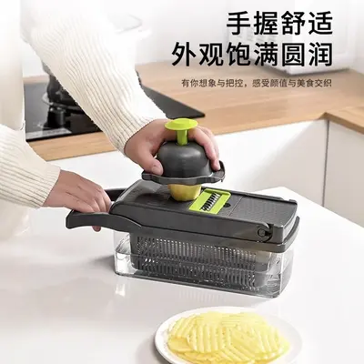 16-Function Vegetable Cutter, Slicer, Grater, Kitchen