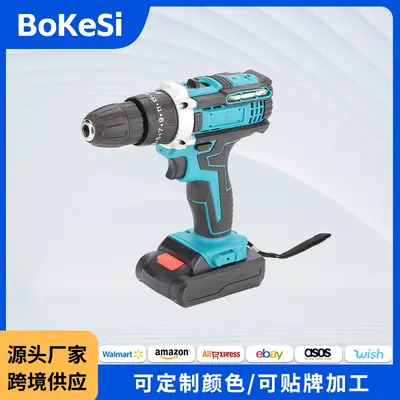 Rechargeable cordless hand drill, lithium impact set