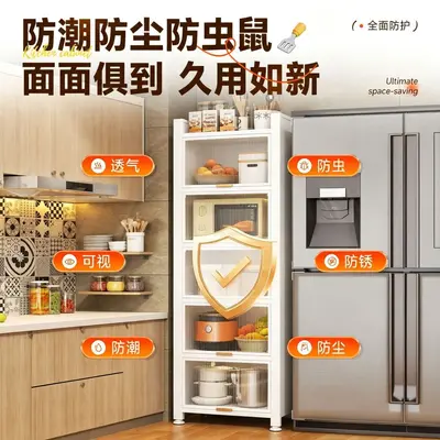 Multi-function kitchen storage shelf, wall-mounted, dust-proof - 4