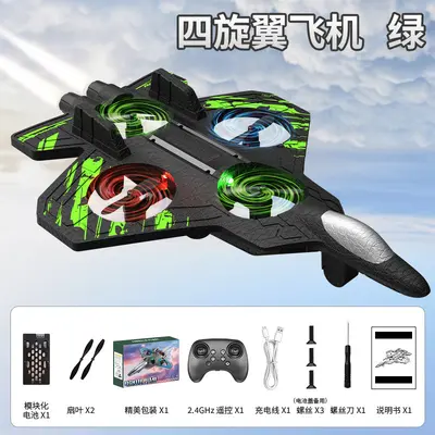 Remote Control Airplane, Long Range Stunt Drone, Children's Toy - 11