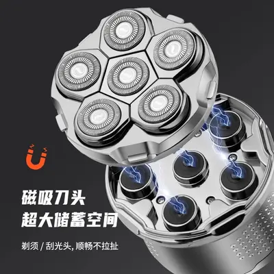 Electric Shaver, Six-Blade, Bald Head Attachment, Type-C Rechargeable