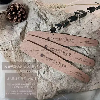 6-design nail file and care tool set - 8