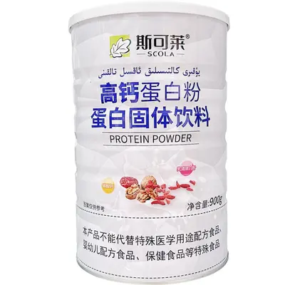 Scolaide çok vitaminli protein tozu 900 g kutu - 7