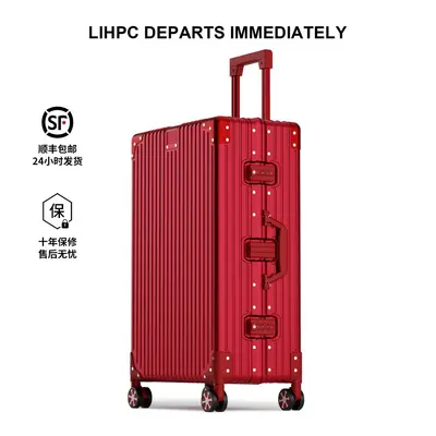Aluminum-magnesium luggage, 20-inch, password lock - 12