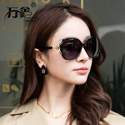 Polarized Four-Leaf Clover Large-Frame Retro Sunglasses for Women - 4