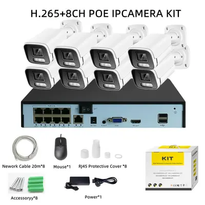 4K IP camera system 4 channel 8 channel POE48V power supply - 2