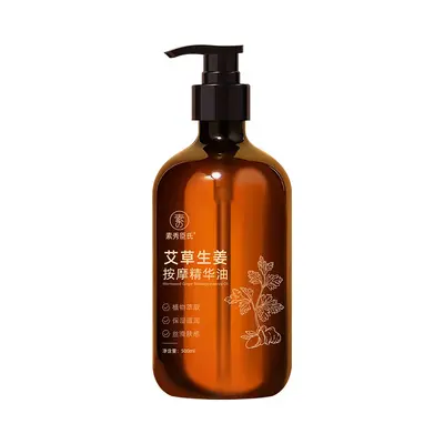 Mugwort Ginger Massage Oil, Full Body, Meridian Warming - 6