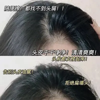 阿道夫洗发水官方正品500ML护发素沐浴露洗发露沐浴乳800大瓶套装 - 4