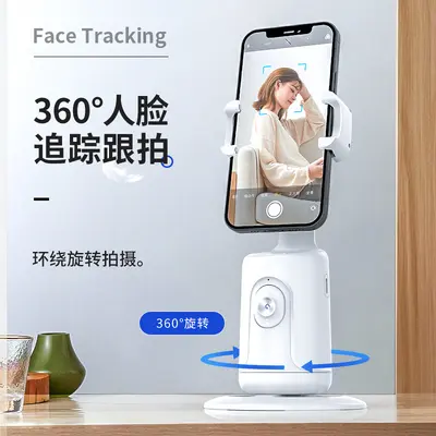 Üretici Akıllı Yapay Zeka Yüz Tanıma 360 ° Cep telefonu gimbal, Douyin canlı yayın selfie artefaktı, panoramik takip çekimi ve sarsıntı önleyici