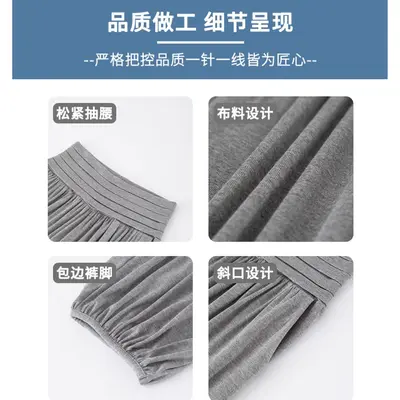 灰色瑜伽运动裤女夏季2026新款高腰宽松显瘦小个子薄款冰丝束脚裤