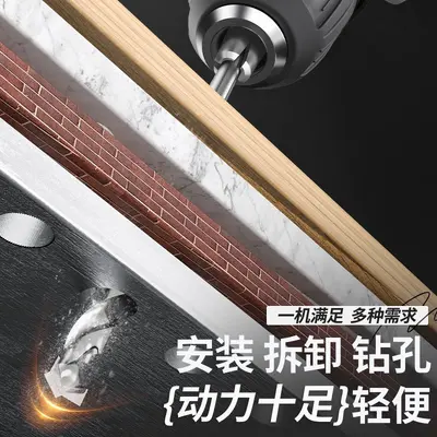 家用工具套装大全工具箱木工维修多功能电钻电动五金电工专用组合