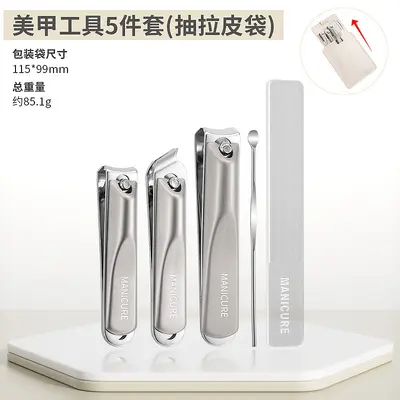 Diagonal Nail Clipper Set, 10 Pieces, with Folding Bag - 12