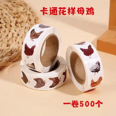 Roll stickers cross-border hot-selling tape cartoon chicken handbook material envelope DIY self-adhesive sealing label